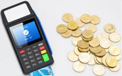 银盛通POS机：信用卡还款后立刻刷出来算还款吗？