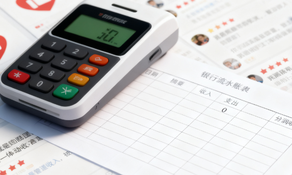 管道收入：加盟立刷POS机代理是被动收入？