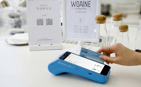 拉卡拉电签POS机：多笔刷卡交易资金不到账