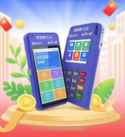 详细指南：个人如何成功注销银盛支付小微商户？