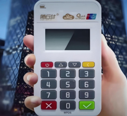 规避降额封卡风险：随行付POS机轻松交易