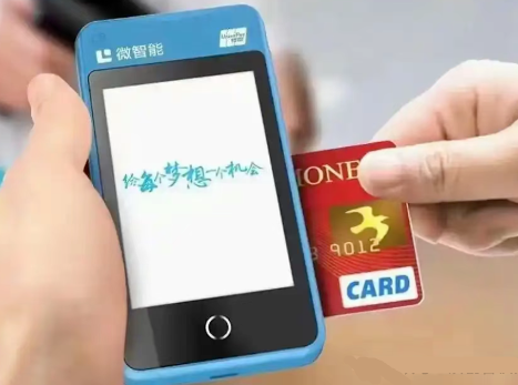 拉卡拉POS机：理性费率观的胜利