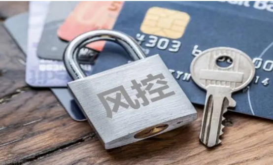 风控时代：随行付POS机如何构建健康交易画像？